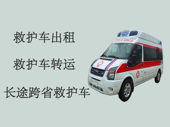 嘉兴长途私人救护车接送病人出院